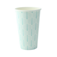 "Leaf" design paper cup