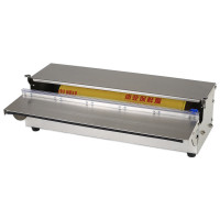 Deroultout Edelstahlfolie, aluminiumfolie, backpapier  500x280mm H150mm