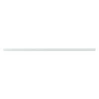 White paper straw  6mm  H197mm